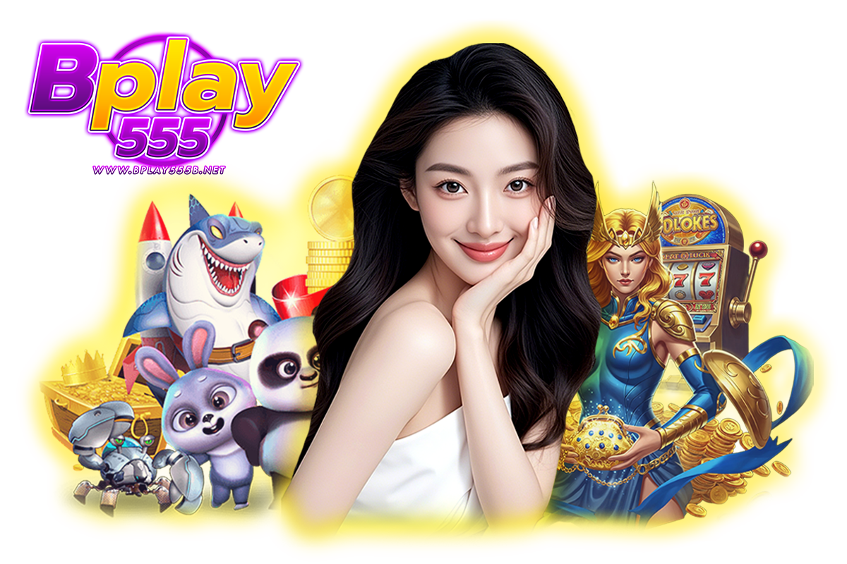 bplay555 สล็อต