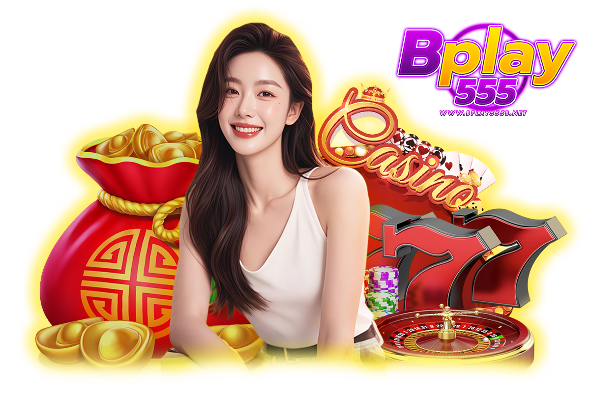 bplay555 เว็บตรง